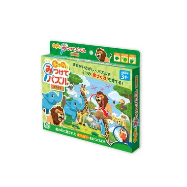 【メーカー取寄】みつけてパズル（どうぶつ）