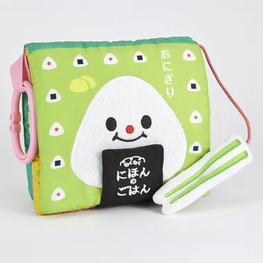 マナー布絵本シリーズ NEW わくわくにほんのごはん