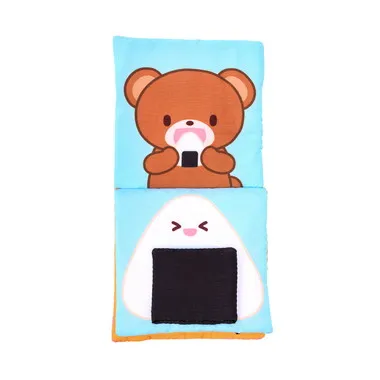 ファインモーター ミニ布絵本 にぎっておにぎり