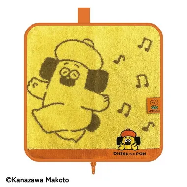 【メーカー取寄】どっとポーチ おひげのポン BC