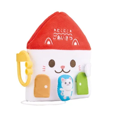 マナー布絵本シリーズ NEW にこにこごあいさつ