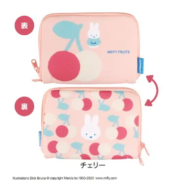 【メーカー取寄】どっとポーチ ミッフィー フルーツ ショート(チェリー)BE