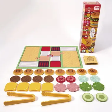 ニコバーガーゲーム NEO