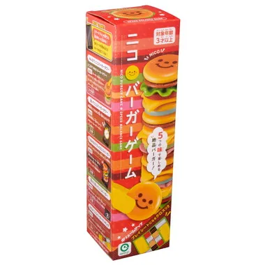 ニコバーガーゲーム NEO