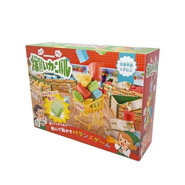 016178 爆買いカーニバル