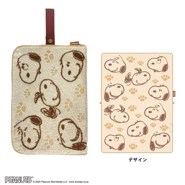 【メーカー取寄】どっとポーチ ケア スヌーピー ブラウン BE