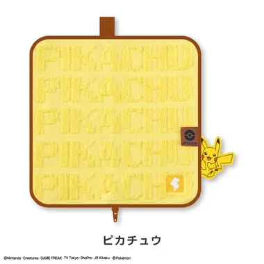 【メーカー取寄】どっとポーチ ポケモン ピカチュウ BF