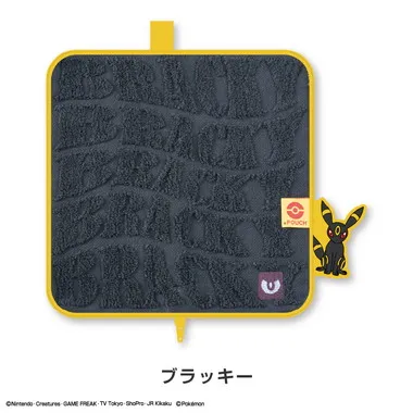 【メーカー取寄】どっとポーチ ポケモン ブラッキー BF