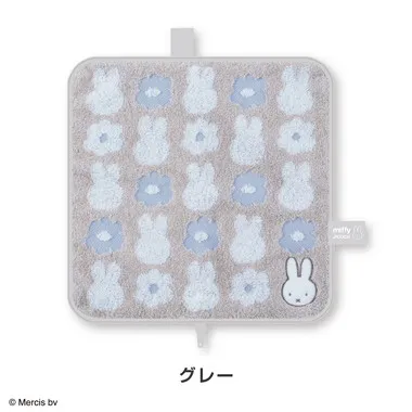 |メーカー品切れ中|【メーカー取寄】どっとポーチ ミッフィー グレー BF