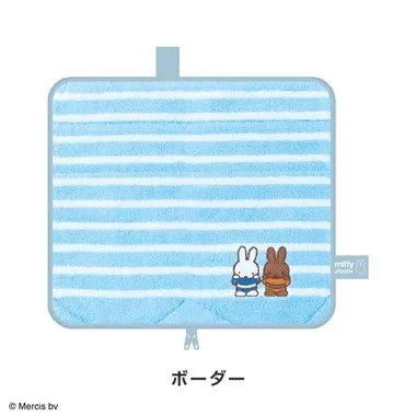 【メーカー取寄】どっとポーチ ミッフィー キープ ボーダー BF