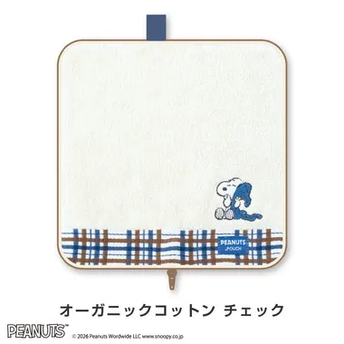 |メーカー品切れ中|【メーカー取寄】どっとポーチ スヌーピー オーガニックコットン チェック BF