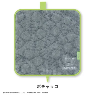 【メーカー取寄】どっとポーチ サンリオキャラクターズ ポチャッコ BF