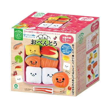 ファインモーター　にほんのごはんシリーズ わくわくおべんとう