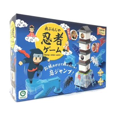 飛ぶんじゃ忍者ゲーム