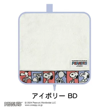 【メーカー取寄】どっとポーチ スヌーピー 75thアイボリー BD