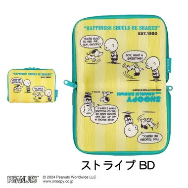 【メーカー取寄】どっとポーチ スヌーピー  ショート 75thストライプ BD