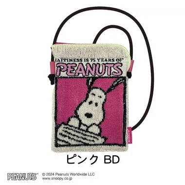 【メーカー取寄】どっとポーチ スヌーピー ショルダーミニ 75thピンク BD