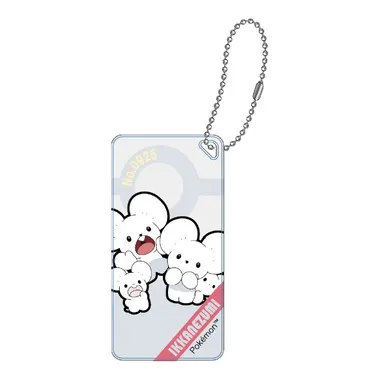 【メーカー取寄】ポケモン ドミテリアキーチェーン vol.2 イッカネズミ