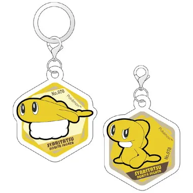 【メーカー取寄】ポケモン アクリルマーカーチャーム セット シャリタツ（のびたすがた）