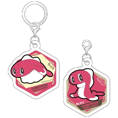 【メーカー取寄】ポケモン アクリルマーカーチャーム セット シャリタツ（たれたすがた）
