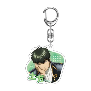 【予約】銀魂 うたたね アクリルキーホルダー（土方）