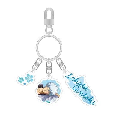 【予約】銀魂 うたたね 3連アクリルキーホルダー（銀時）