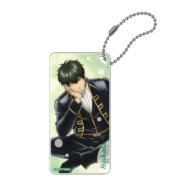 【予約】銀魂 うたたね ドミテリアキーチェーン（土方）