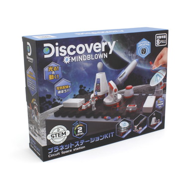 TK006 Discovery　プラネットステーションKIT