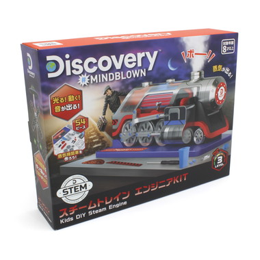 TK007 Discovery　スチームトレイン　エンジニアKIT
