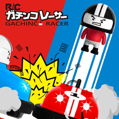 【予約】TK027 R/C ガチンコレーサー