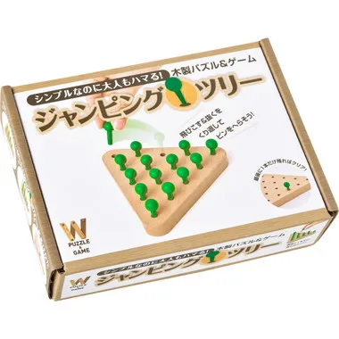 木製パズル&ゲーム ジャンピングツリー