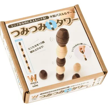 木製パズル＆ゲーム　つみつみタワー