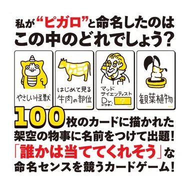 479011 メイメイ