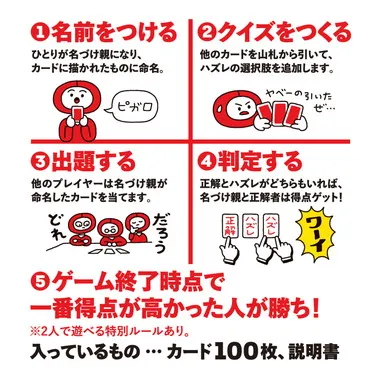 479011 メイメイ