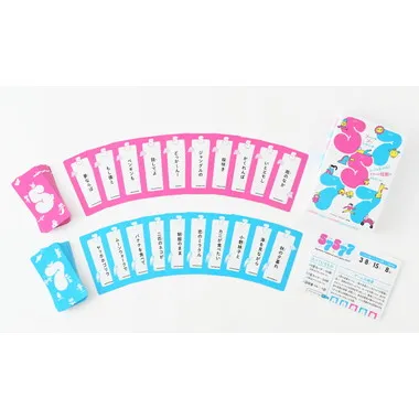 479040 57577 ゴーシチゴーシチシチ