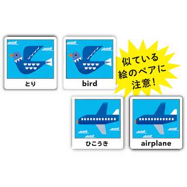【メーカー取寄】479041 メモリーカードゲーム　新装版