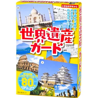 479091 世界遺産カード