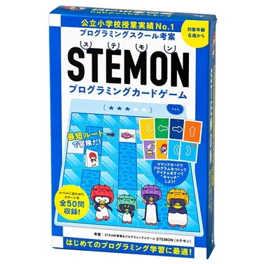 479146 STEMON プログラミングカードゲーム