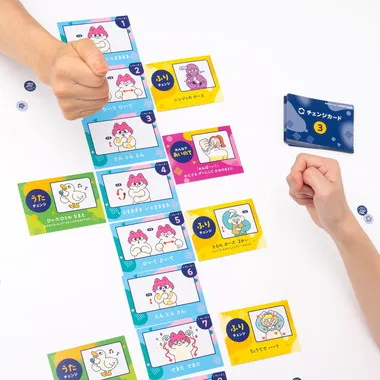 479242 手あそびダンスゲーム　ハンド・リズム