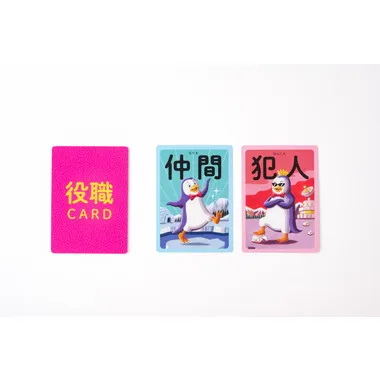 479250 答えを合わせましょうゲーム