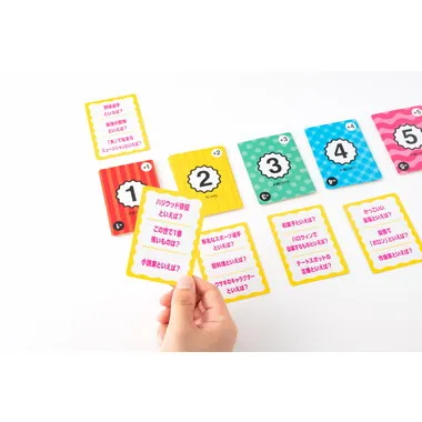 479250 答えを合わせましょうゲーム