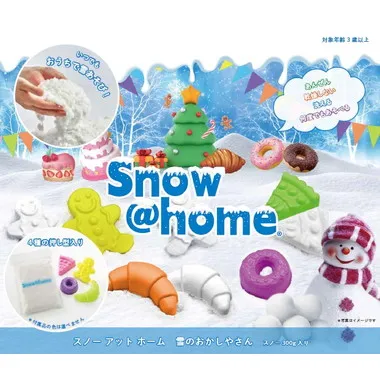 新品 NF 雪板 126cm 新雪専用 スノートイ f993beb3a9fde1f9fee6b2f95bbb26