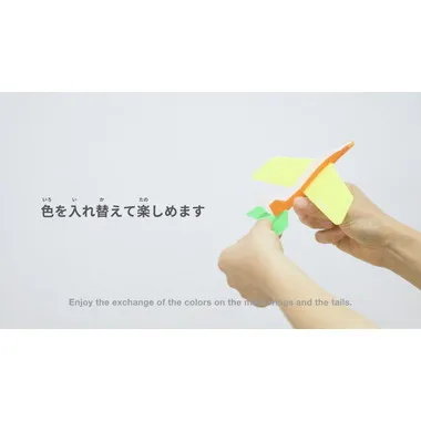 ルーパーミニ3機セット