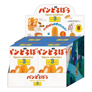 パンどろぼう フィギュアコレクション 第3弾