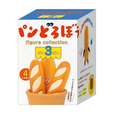 パンどろぼう フィギュアコレクション 第3弾