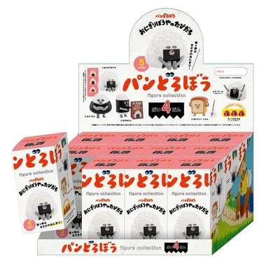 パンどろぼう フィギュアコレクション 第4弾 おにぎりぼうやのたびだち
