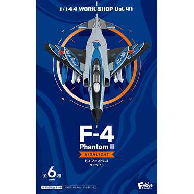 00808 F-4 ファントムⅡ ハイライト
