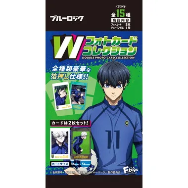【予約】00859 ブルーロックＷフォトカードコレクション