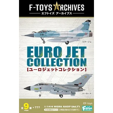 【予約】00929 F-toysアーカイブス　ユーロジェットコレクション