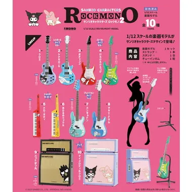 【予約】00930 サンリオキャラクターズＲＯＣＫＭＯＮＯ２